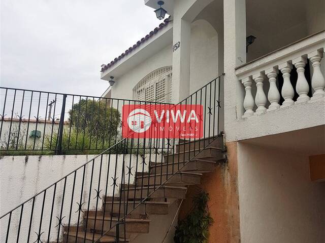 Casa para Venda em Votorantim - 5
