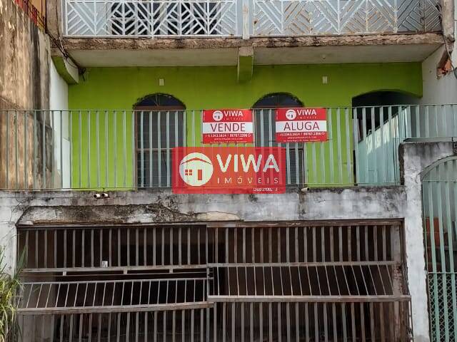 #1033 - Casa para Venda em Votorantim - SP - 1